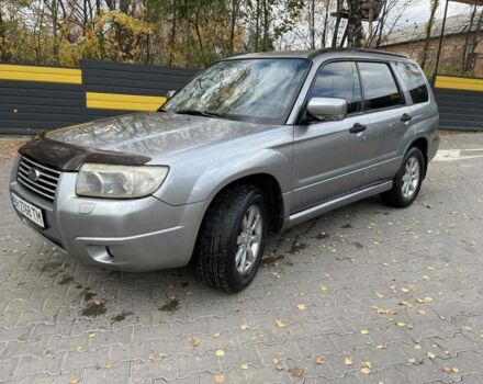 Серый Субару Форестер, объемом двигателя 2 л и пробегом 246 тыс. км за 5800 $, фото 1 на Automoto.ua