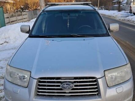Сірий Субару Forester, об'ємом двигуна 2 л та пробігом 290 тис. км за 6200 $, фото 1 на Automoto.ua
