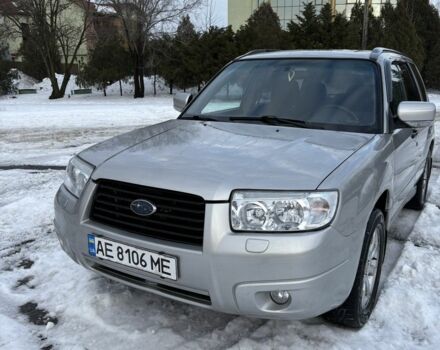 Серый Субару Форестер, объемом двигателя 2 л и пробегом 214 тыс. км за 5400 $, фото 1 на Automoto.ua