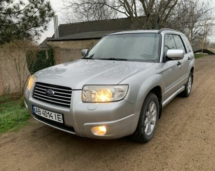 Серый Субару Форестер, объемом двигателя 2 л и пробегом 330 тыс. км за 4600 $, фото 1 на Automoto.ua