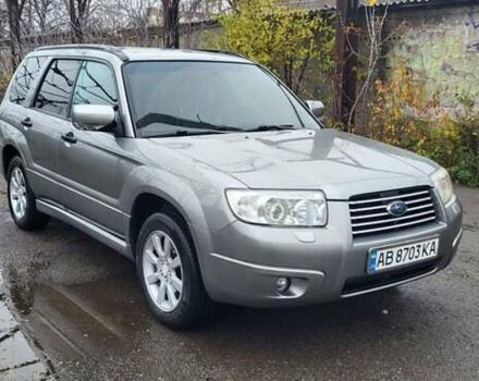 Серый Субару Форестер, объемом двигателя 1.99 л и пробегом 275 тыс. км за 6300 $, фото 1 на Automoto.ua