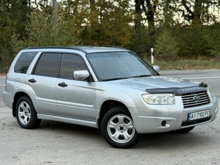 Сірий Субару Forester, об'ємом двигуна 2 л та пробігом 1 тис. км за 5451 $, фото 1 на Automoto.ua