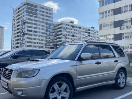 Субару Forester 2006 у Харкові на Automoto.ua Сірий Субару Forester, об'ємом двигуна 2.5 л та пробігом 330 тис. км за 6845 $, фото 1 на Automoto.ua