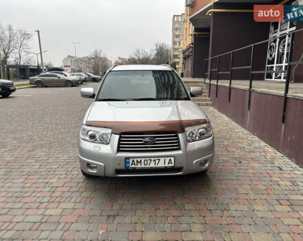 Серый Субару Форестер, объемом двигателя 1.99 л и пробегом 294 тыс. км за 5700 $, фото 1 на Automoto.ua