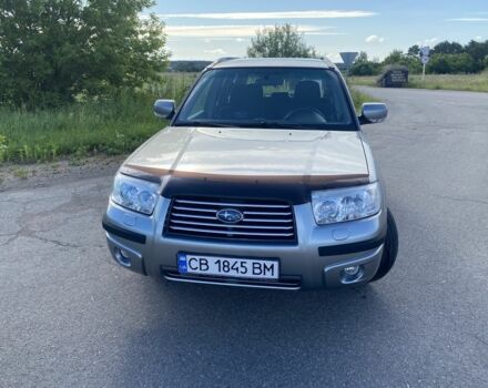 Сірий Субару Forester, об'ємом двигуна 2 л та пробігом 150 тис. км за 8000 $, фото 1 на Automoto.ua