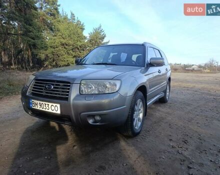Серый Субару Форестер, объемом двигателя 1.99 л и пробегом 275 тыс. км за 6250 $, фото 1 на Automoto.ua