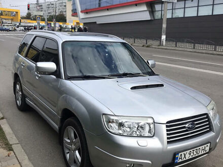 Субару Форестер 2006 в Харькове на Automoto.ua Серый Субару Форестер, объемом двигателя 2.5 л и пробегом 241 тыс. км за 7900 $, фото 1 на Automoto.ua