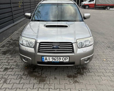 Серый Субару Форестер, объемом двигателя 2.46 л и пробегом 240 тыс. км за 7200 $, фото 1 на Automoto.ua