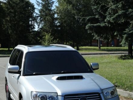 Сірий Субару Forester, об'ємом двигуна 2.46 л та пробігом 265 тис. км за 8300 $, фото 1 на Automoto.ua