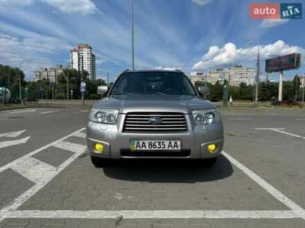 Сірий Субару Forester, об'ємом двигуна 1.99 л та пробігом 372 тис. км за 5300 $, фото 1 на Automoto.ua
