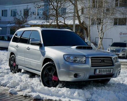 Сірий Субару Forester, об'ємом двигуна 2.5 л та пробігом 265 тис. км за 9000 $, фото 1 на Automoto.ua