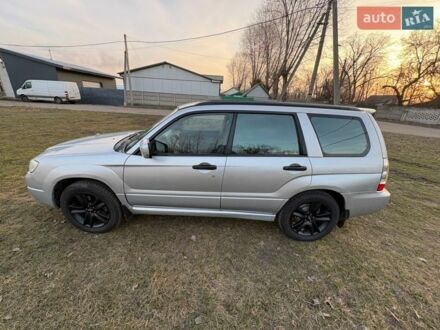 Сірий Субару Forester, об'ємом двигуна 2.5 л та пробігом 227 тис. км за 7000 $, фото 1 на Automoto.ua