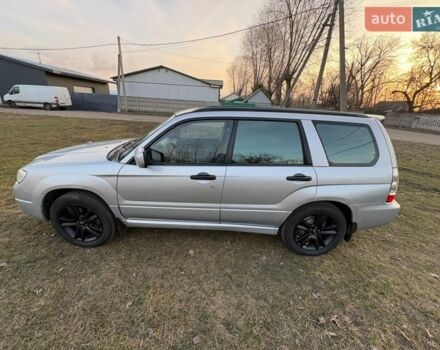 Серый Субару Форестер, объемом двигателя 2.5 л и пробегом 227 тыс. км за 7000 $, фото 1 на Automoto.ua