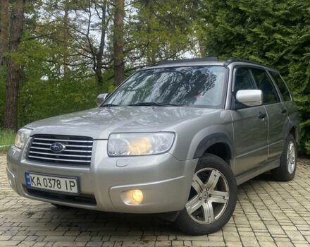 Сірий Субару Forester, об'ємом двигуна 2 л та пробігом 300 тис. км за 7900 $, фото 1 на Automoto.ua