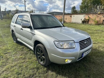 Сірий Субару Forester, об'ємом двигуна 2 л та пробігом 270 тис. км за 7450 $, фото 1 на Automoto.ua