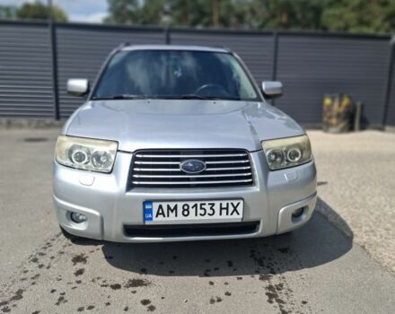 Сірий Субару Forester, об'ємом двигуна 0 л та пробігом 324 тис. км за 6218 $, фото 1 на Automoto.ua