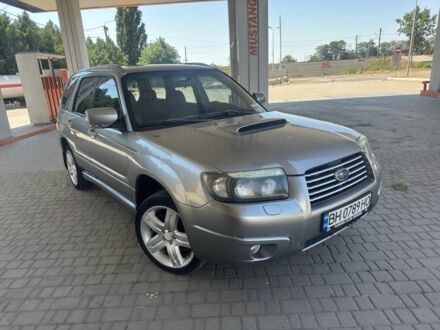 Субару Форестер 2006 в Одессе на Automoto.ua Серый Субару Форестер, объемом двигателя 2.5 л и пробегом 400 тыс. км за 7000 $, фото 1 на Automoto.ua