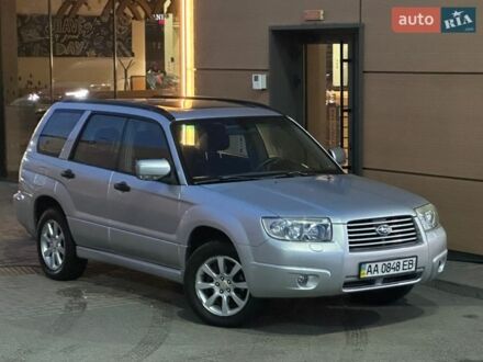 Серый Субару Форестер, объемом двигателя 2 л и пробегом 229 тыс. км за 6450 $, фото 1 на Automoto.ua