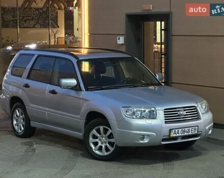 Серый Субару Форестер, объемом двигателя 2 л и пробегом 229 тыс. км за 6450 $, фото 1 на Automoto.ua