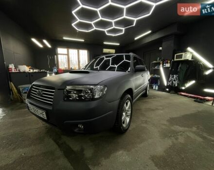 Серый Субару Форестер, объемом двигателя 2.5 л и пробегом 290 тыс. км за 5800 $, фото 1 на Automoto.ua