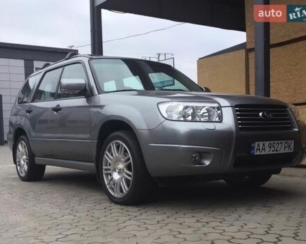 Серый Субару Форестер, объемом двигателя 1.99 л и пробегом 67 тыс. км за 10800 $, фото 1 на Automoto.ua