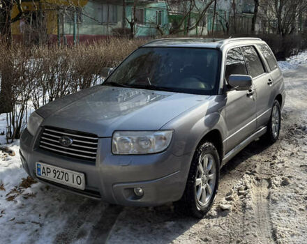 Серый Субару Форестер, объемом двигателя 1.99 л и пробегом 260 тыс. км за 6200 $, фото 1 на Automoto.ua