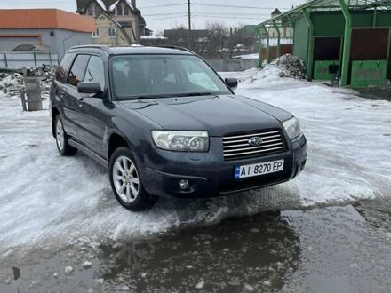 Серый Субару Форестер, объемом двигателя 1.99 л и пробегом 285 тыс. км за 5900 $, фото 1 на Automoto.ua