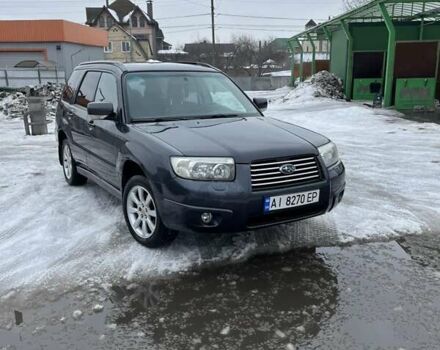 Серый Субару Форестер, объемом двигателя 1.99 л и пробегом 285 тыс. км за 5900 $, фото 1 на Automoto.ua