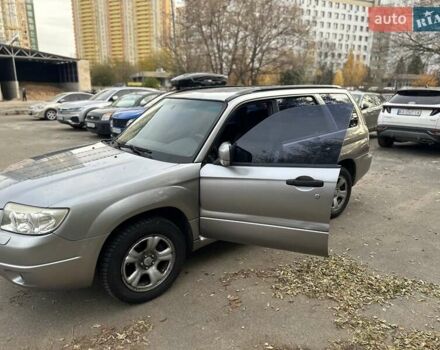 Серый Субару Форестер, объемом двигателя 2 л и пробегом 225 тыс. км за 5250 $, фото 1 на Automoto.ua