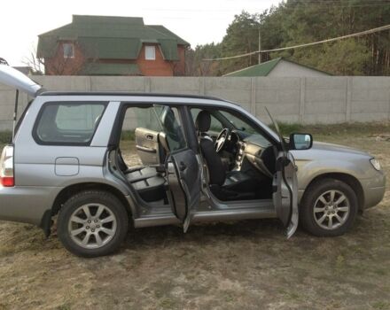 Сірий Субару Forester, об'ємом двигуна 2 л та пробігом 237 тис. км за 7500 $, фото 1 на Automoto.ua