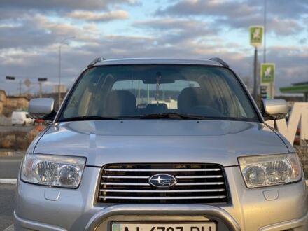 Субару Форестер 2007 в Ирпене на Automoto.ua Серый Субару Форестер, объемом двигателя 2 л и пробегом 145 тыс. км за 8905 $, фото 1 на Automoto.ua