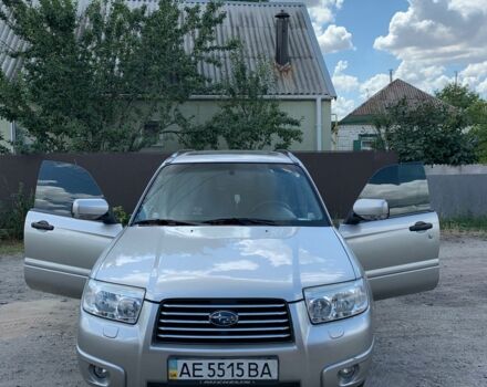 Сірий Субару Forester, об'ємом двигуна 2 л та пробігом 200 тис. км за 8000 $, фото 1 на Automoto.ua