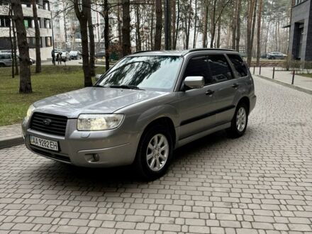 Серый Субару Форестер, объемом двигателя 2 л и пробегом 250 тыс. км за 6200 $, фото 1 на Automoto.ua