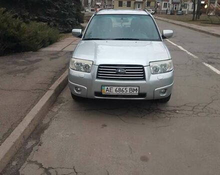 Серый Субару Форестер, объемом двигателя 1.99 л и пробегом 280 тыс. км за 6000 $, фото 1 на Automoto.ua