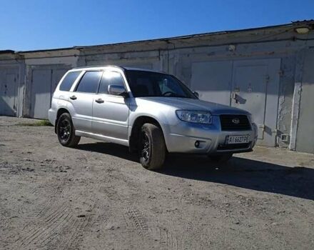 Сірий Субару Forester, об'ємом двигуна 2 л та пробігом 201 тис. км за 6500 $, фото 1 на Automoto.ua