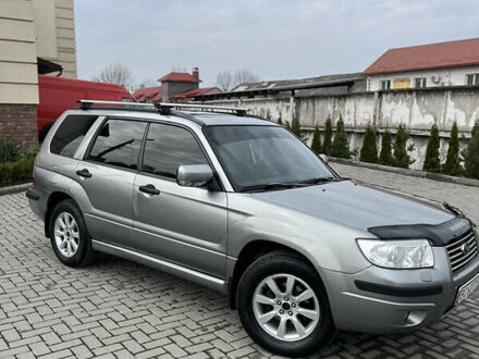 Субару Форестер 2007 в Золочев на Automoto.ua Серый Субару Форестер, объемом двигателя 1.99 л и пробегом 267 тыс. км за 6300 $, фото 1 на Automoto.ua