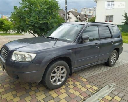 Сірий Субару Forester, об'ємом двигуна 2 л та пробігом 263 тис. км за 7109 $, фото 1 на Automoto.ua