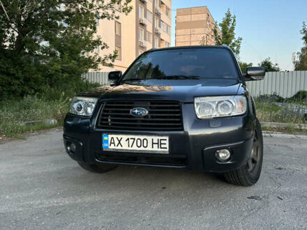 Серый Субару Форестер, объемом двигателя 2 л и пробегом 291 тыс. км за 7800 $, фото 1 на Automoto.ua