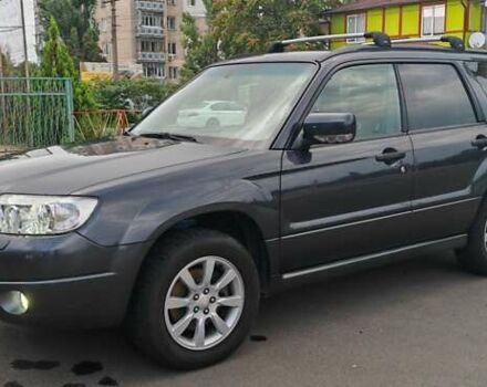 Серый Субару Форестер, объемом двигателя 2 л и пробегом 281 тыс. км за 8299 $, фото 1 на Automoto.ua