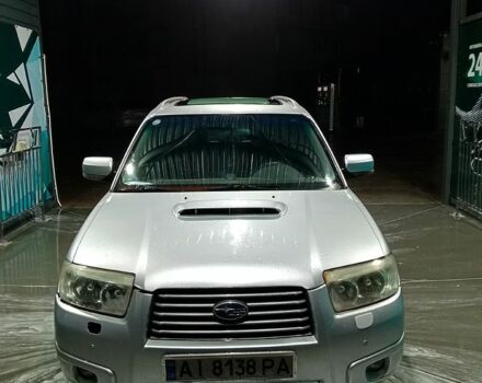 Сірий Субару Forester, об'ємом двигуна 2.5 л та пробігом 20000 тис. км за 3200 $, фото 1 на Automoto.ua