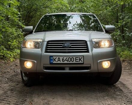 Сірий Субару Forester, об'ємом двигуна 2 л та пробігом 247 тис. км за 6700 $, фото 1 на Automoto.ua