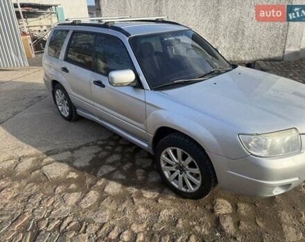 Сірий Субару Forester, об'ємом двигуна 2 л та пробігом 237 тис. км за 7000 $, фото 1 на Automoto.ua