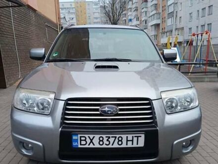 Серый Субару Форестер, объемом двигателя 2 л и пробегом 325 тыс. км за 5800 $, фото 1 на Automoto.ua