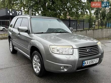 Сірий Субару Forester, об'ємом двигуна 1.99 л та пробігом 268 тис. км за 5999 $, фото 1 на Automoto.ua
