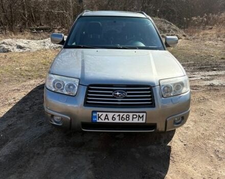 Сірий Субару Forester, об'ємом двигуна 2 л та пробігом 184 тис. км за 5800 $, фото 1 на Automoto.ua