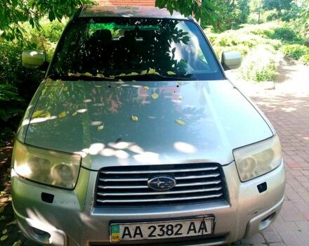 Сірий Субару Forester, об'ємом двигуна 2 л та пробігом 0 тис. км за 4800 $, фото 1 на Automoto.ua
