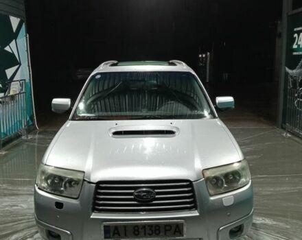 Серый Субару Форестер, объемом двигателя 2.5 л и пробегом 20 тыс. км за 3200 $, фото 1 на Automoto.ua