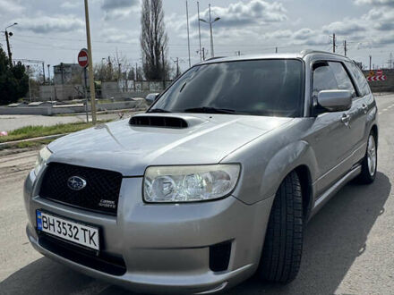 Субару Форестер 2007 в Черноморске (Ильичевске) на Automoto.ua Серый Субару Форестер, объемом двигателя 2.46 л и пробегом 196 тыс. км за 7700 $, фото 1 на Automoto.ua