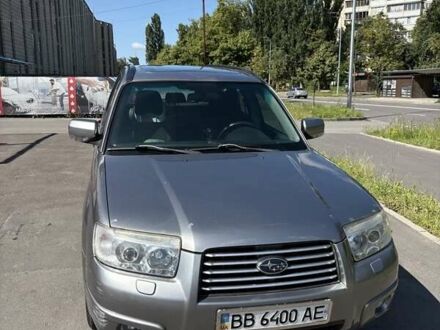 Субару Форестер 2007 в Киеве на Automoto.ua Серый Субару Форестер, объемом двигателя 2 л и пробегом 182 тыс. км за 6200 $, фото 1 на Automoto.ua