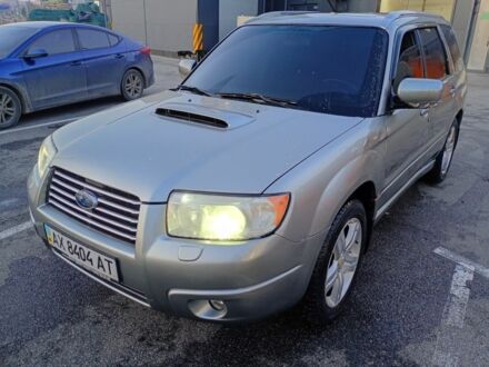 Серый Субару Форестер, объемом двигателя 2.5 л и пробегом 240 тыс. км за 5000 $, фото 1 на Automoto.ua